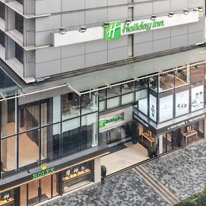https://holiday-golden-mile-by-ihg-inn.getmacauhotels.com